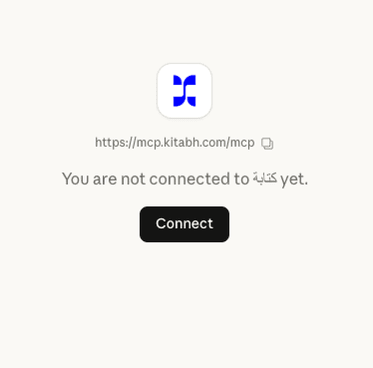 Step 7