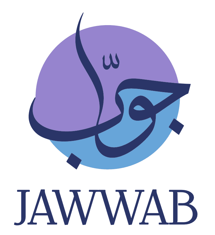 جوّاب