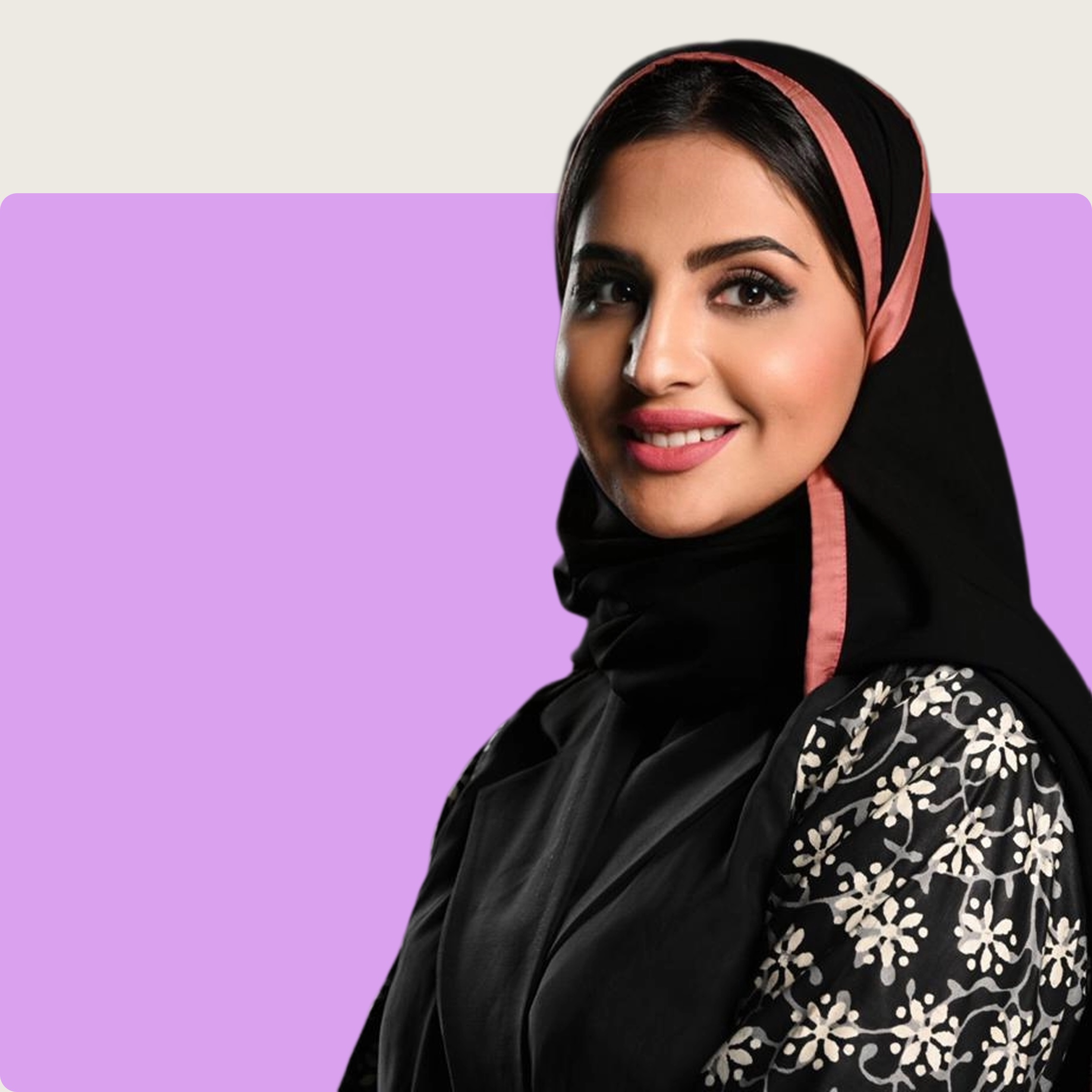 إيمان الخطّاف